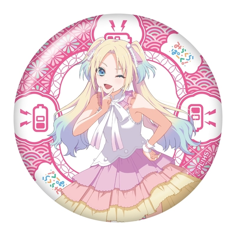 ラブライブ!蓮ノ空女学院スクールアイドルクラブ BIG缶スタンド/大沢 瑠璃乃
 
2025年10月中旬発売