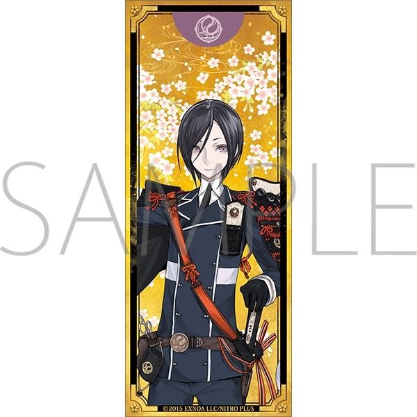 刀剣乱舞ONLINE 繋がる屏風アクリルスタンド/薬研藤四郎
 
2025年3月8日発売
で取扱中 (アニメイト)