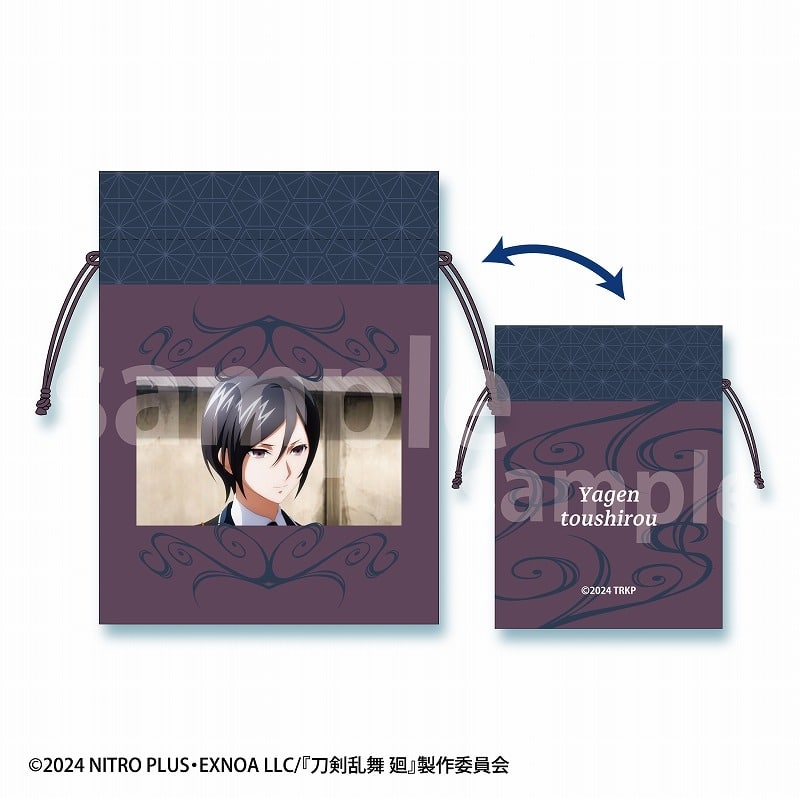 刀剣乱舞 廻 -虚伝 燃ゆる本能寺- 豆巾着 薬研藤四郎
 
2024年12月中旬発売