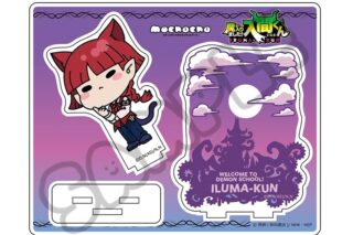 アニメ『魔入りました!入間くん』 アクリルスタンド MF(オペラ)
 
2025年10月中旬発売
で取扱中 (アニメイト)