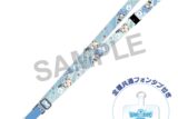 ホロライブ hololive SUPER EXPO 2025 後夜祭 ~bonus stage~ スマートフォンストラップ 星街すいせい&風真いろは
 
2025年10月上旬発売
で取扱中
