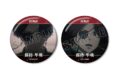 TVアニメ『ウィンドブレイカー (ウィンブレ)』 蘇枋 隼飛 KEEL編 場面写缶バッジ2個セット
 
2025年10月27日発売
