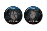 TVアニメ『ウィンドブレイカー (ウィンブレ)』 杉下 京太郎 KEEL編 場面写缶バッジ2個セット
 
2025年10月27日発売