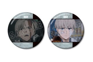 TVアニメ『ウィンドブレイカー (ウィンブレ)』 梶 蓮 場面写缶バッジ2個セット
 
2025年10月27日発売