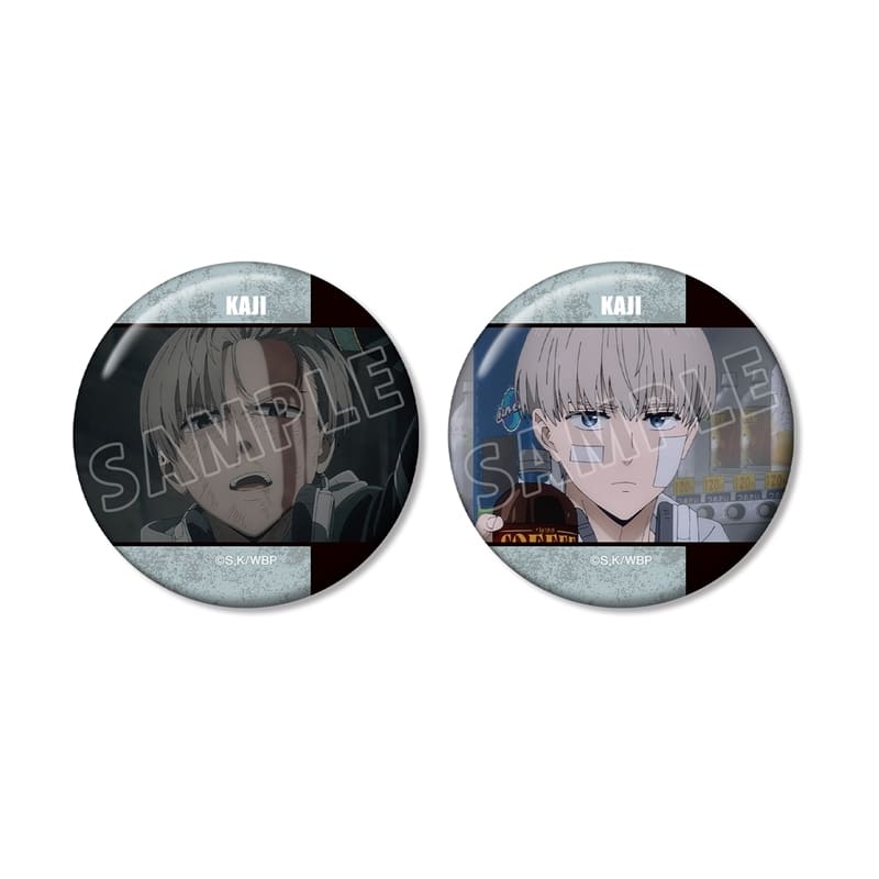 TVアニメ『ウィンドブレイカー (ウィンブレ)』 梶 蓮 場面写缶バッジ2個セット
 
2025年10月27日発売
