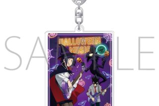僕のヒーローアカデミア アクリルキーホルダー/ハロウィン(耳郎・常闇)
 
2025年10月3日発売
で取扱中