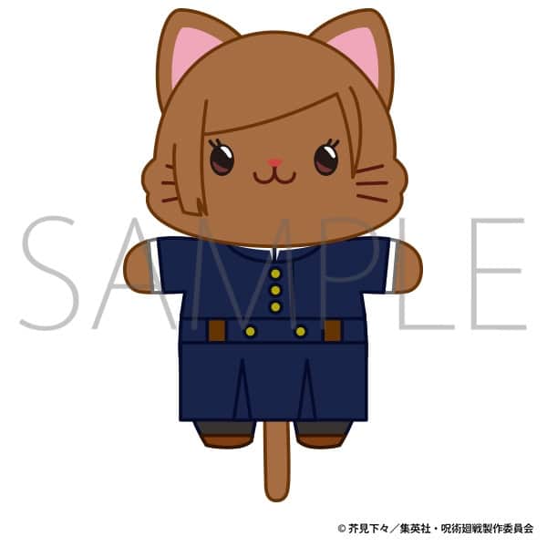 [アニメイト]呪術廻戦　第2期 withCATアイマスク付きミニぬいぐるみキーホルダー/釘崎 野薔薇
 
2025年10月中旬発売
