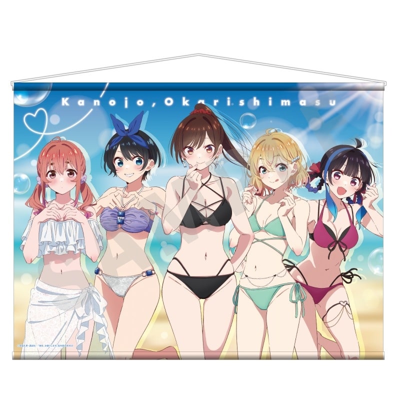 彼女、お借りします (かのかり) B2タペストリー
 
2024年11月発売