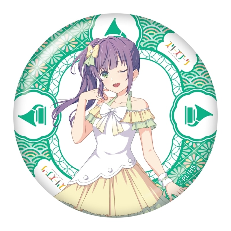 ラブライブ!蓮ノ空女学院スクールアイドルクラブ BIG缶スタンド/乙宗 梢
 
2025年10月中旬発売