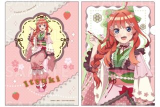 五等分の花嫁* 和パフェドレスver. クリアファイル【中野五月】
 
2025年09月下旬発売
で取扱中 (アニメイト)