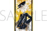 刀剣乱舞ONLINE 繋がる屏風アクリルスタンド/五虎退
 
2025年3月8日発売
で取扱中 (アニメイト)