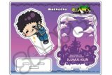 アニメ『魔入りました!入間くん』 アクリルスタンド ME(アンドロ・M・ジャズ)
 
2025年10月中旬発売
で取扱中 (アニメイト)