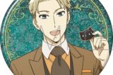 スパイファミリー グリッター缶バッジ/ロイド・フォージャー
 
2025年10月11日発売
 (アニメイト)