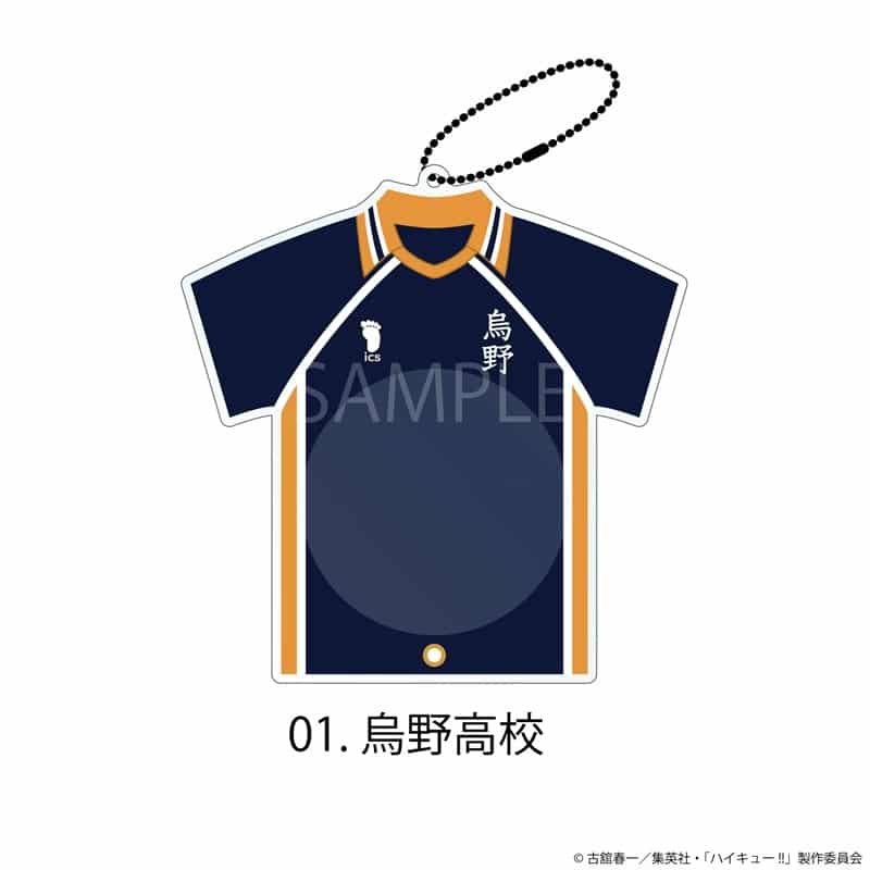 ハイキュー!! ユニフォーム型缶バッジケース 01.烏野高校
 アニメイトで
2025年10月上旬発売