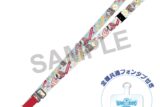 ホロライブ hololive SUPER EXPO 2025 後夜祭 ~bonus stage~ スマートフォンストラップ 夏色まつり&宝鐘マリン
 
2025年10月上旬発売