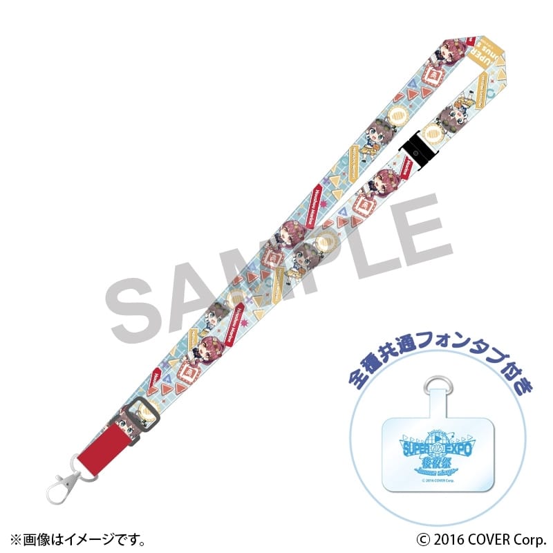 ホロライブ hololive SUPER EXPO 2025 後夜祭 ~bonus stage~ スマートフォンストラップ 夏色まつり&宝鐘マリン
 
2025年10月上旬発売