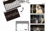 黒執事  ミニカードセット A
 
2024年11月下旬発売