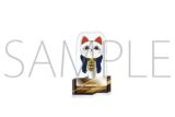 ダンダダン 【Space A la mode】アクリルスタンド/ターボババア(招き猫)
 
2025年8月9日発売