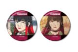 TVアニメ『ウィンドブレイカー (ウィンブレ)』 椿野 佑 場面写缶バッジ2個セット
 
2025年10月27日発売
