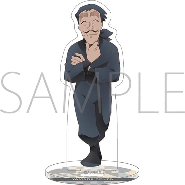 忍たま乱太郎 アクリルスタンド/山田伝蔵 ～ただいま!忍術学園の段～【再販】
 
2025年11月28日発売