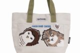 ハイキュー!! &OUTDOORコラボ ミニトート　オーク【再販】
 
2025年08月中旬発売