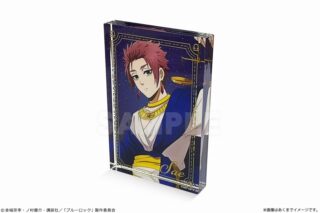 TVアニメ『ブルーロック』 アクリルブロック Ver. 星座のすがた 05 糸師 冴
 
2025年06月下旬発売
で取扱中