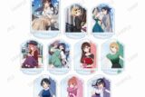 彼女、お借りします (かのかり) トレーディングアクリルスタンド vol.2
 
2024年1月27日発売
 アニメイトで取扱中