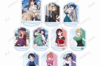 彼女、お借りします (かのかり) トレーディングアクリルスタンド vol.2
 
2024年1月27日発売
 アニメイトで取扱中