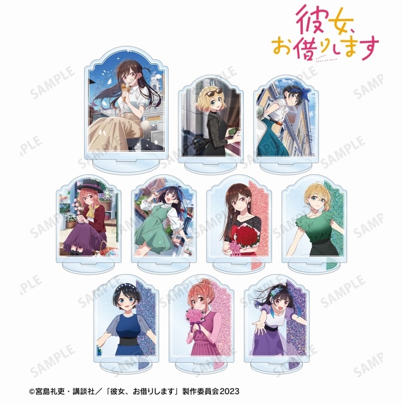 彼女、お借りします (かのかり) トレーディングアクリルスタンド vol.2
 
2024年1月27日発売
 アニメイトで取扱中