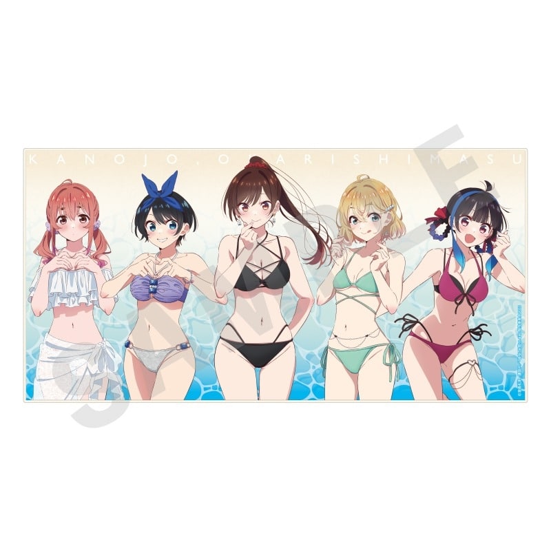 彼女、お借りします (かのかり) バスタオル
 
2024年11月発売