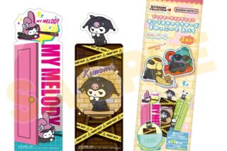 サンリオキャラクターズ ブックマークコレクション まねっこ～で スパイver. 2枚入り
 
2025年10月20日発売