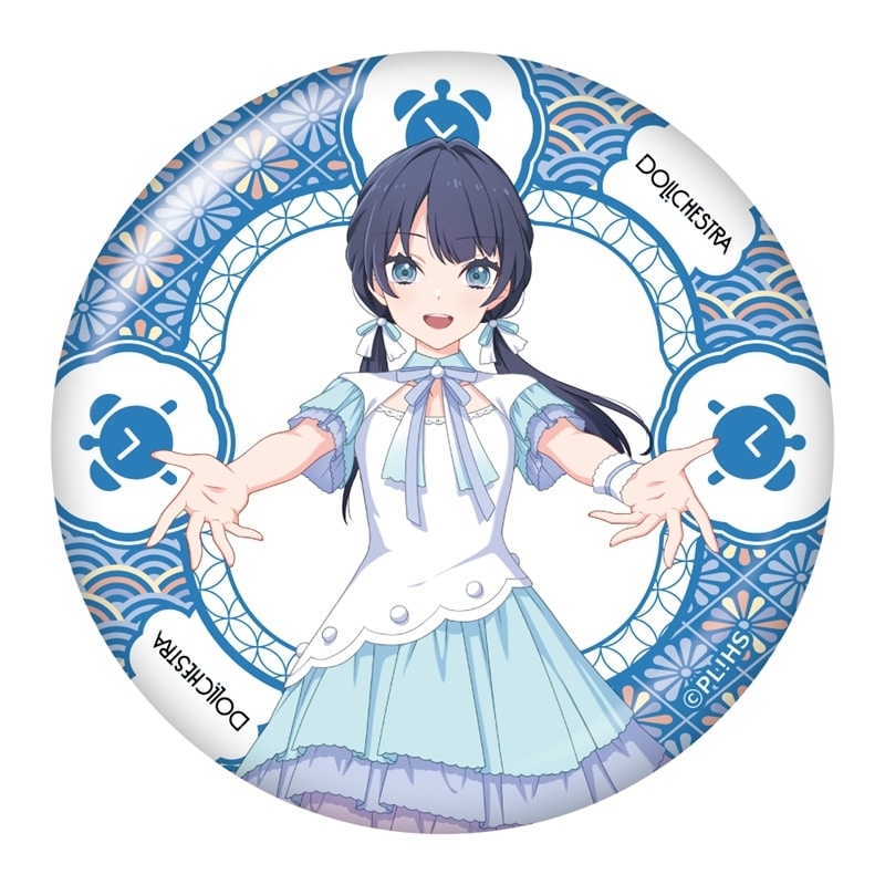 ラブライブ!蓮ノ空女学院スクールアイドルクラブ BIG缶スタンド/村野 さやか
 
2025年10月中旬発売