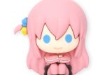 ぼっち・ざ・ろっく! ラバーマスコット/後藤ひとり
 
2025年10月発売