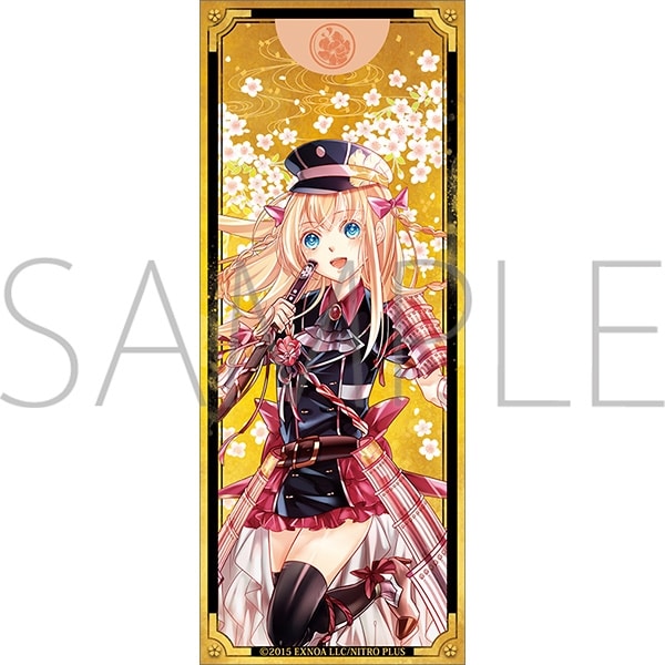 刀剣乱舞ONLINE 繋がる屏風アクリルスタンド/乱藤四郎
 
2025年3月8日発売
で取扱中 (アニメイト)