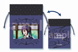 刀剣乱舞 廻 -虚伝 燃ゆる本能寺- 豆巾着 不動行光
 
2024年12月中旬発売