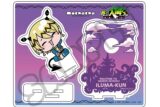 アニメ『魔入りました!入間くん』 アクリルスタンド MD(シャックス・リード)
 
2025年10月中旬発売