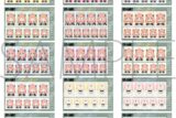 スパイファミリー 証明写真館
 
2025年10月11日発売