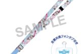 ホロライブ hololive SUPER EXPO 2025 後夜祭 ~bonus stage~ スマートフォンストラップ 兎田ぺこら&響咲リオナ
 
2025年10月上旬発売