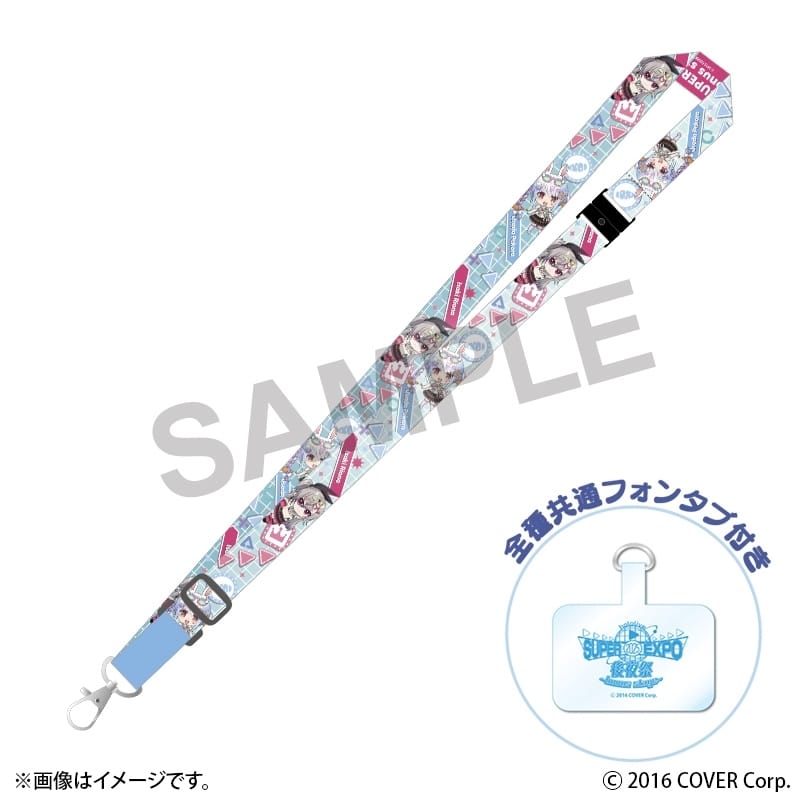 ホロライブ hololive SUPER EXPO 2025 後夜祭 ~bonus stage~ スマートフォンストラップ 兎田ぺこら&響咲リオナ
 
2025年10月上旬発売