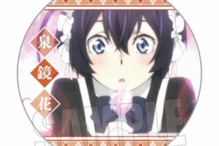 文豪ストレイドッグス (文スト) メモリーズ缶バッジ (第1シーズン) 泉 鏡花
 
2025年07月下旬発売