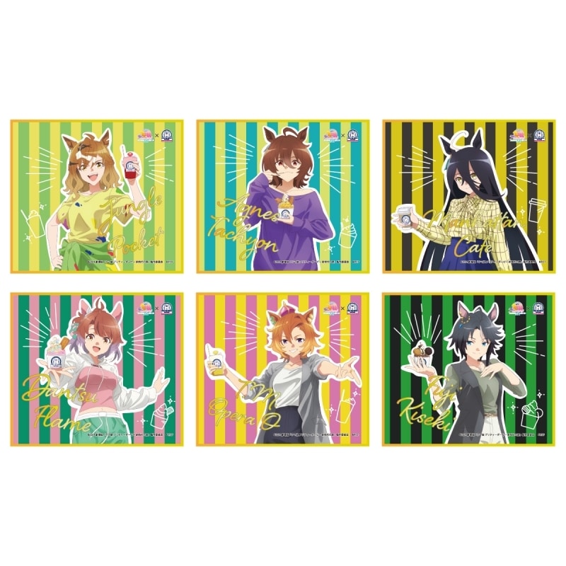劇場版ウマ娘 プリティーダービー 新時代の扉 トレーディング箔押しミニ色紙 コンプリートBOX【ロールアイスクリームファクトリー】
 
2024年11月発売
 【アニメイト】