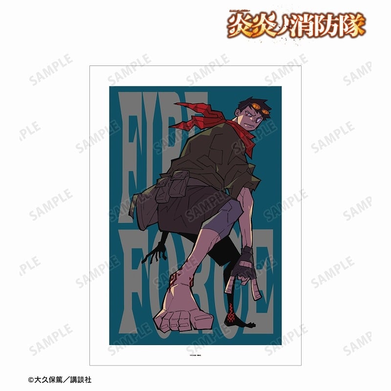 【ポイント還元(20%)】漫画炎炎ノ消防隊 森羅 日下部 A3マット加工ポスター ver.D
 
2024年1月27日発売