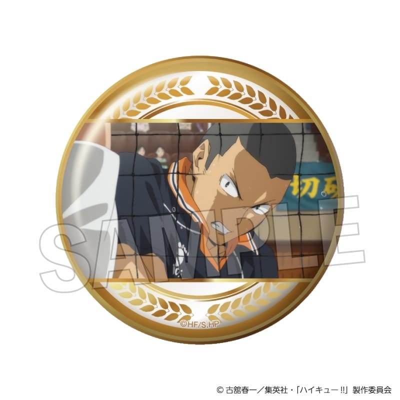 ハイキュー!! 場面写 ギラギラ缶バッジ vol.3 8
 
2025年10月発売
で取扱中