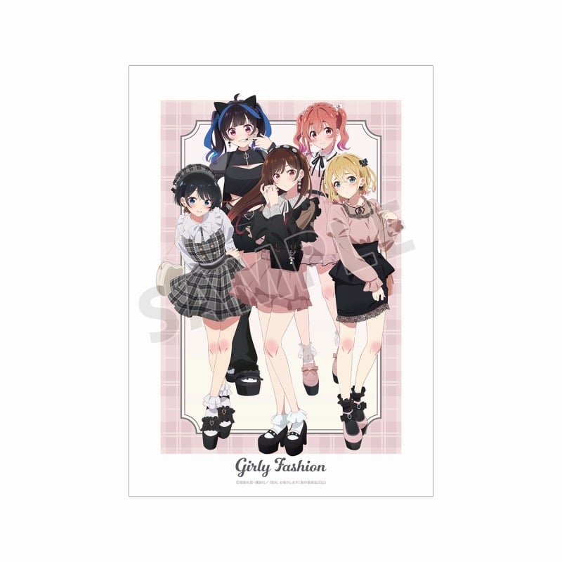 彼女、お借りします (かのかり) 描き下ろし 集合 ガーリーファッションver. A3マット加工ポスター
 
2024年6月17日発売
 アニメイトで取扱中