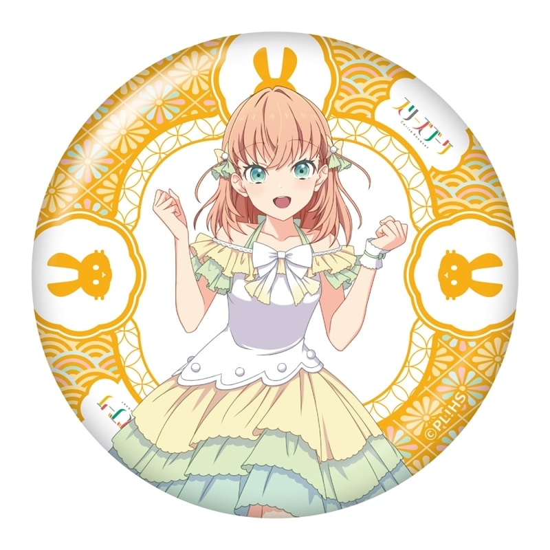 ラブライブ!蓮ノ空女学院スクールアイドルクラブ BIG缶スタンド/日野下 花帆
 
2025年10月中旬発売