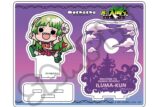 アニメ『魔入りました!入間くん』 アクリルスタンド MC(ウァラク・クララ)
 
2025年10月中旬発売
で取扱中 (アニメイト)