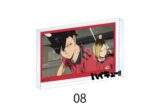 ハイキュー!! 場面写アクリルブロック 08
 アニメイトで
2025年10月上旬発売