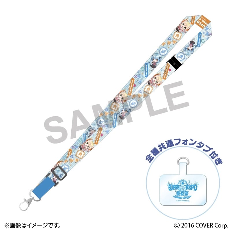 ホロライブ hololive SUPER EXPO 2025 後夜祭 ~bonus stage~ スマートフォンストラップ 雪花ラミィ&桃鈴ねね
 
2025年10月上旬発売
