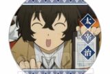 文豪ストレイドッグス (文スト) メモリーズ缶バッジ (第1シーズン) 太宰 治B
 
2025年07月下旬発売