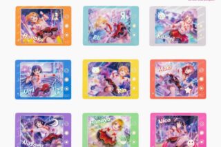ラブライブ!スクールアイドルフェスティバル2 トレーディングスマートフォン風ジュエルクリアカード μ’s ver.(全9種)
 
2025年11月下旬発売
で取扱中 (アニメイト)